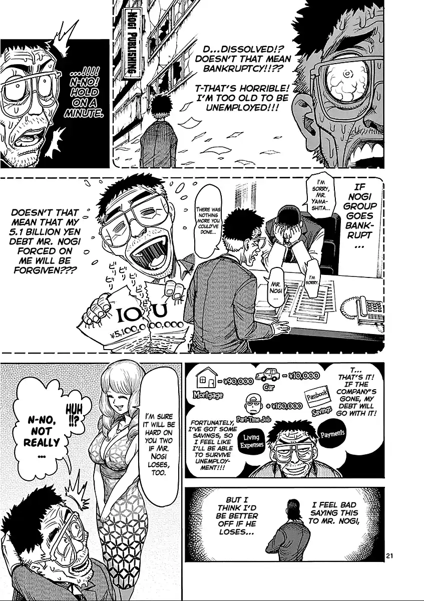 Kengan Asura Vol.6 Ch.41