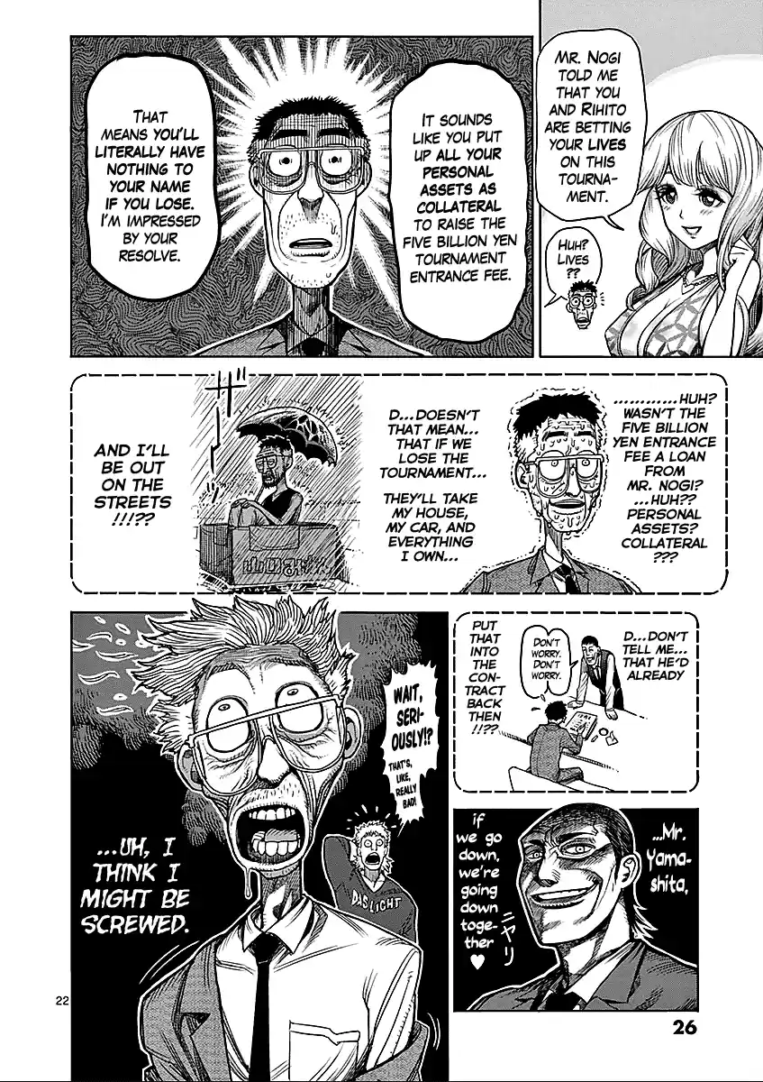 Kengan Asura Vol.6 Ch.41