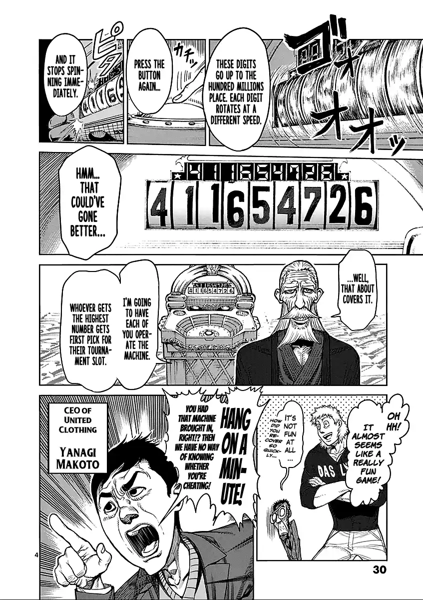 Kengan Asura Vol.6 Ch.42