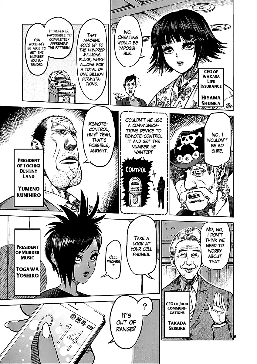 Kengan Asura Vol.6 Ch.42