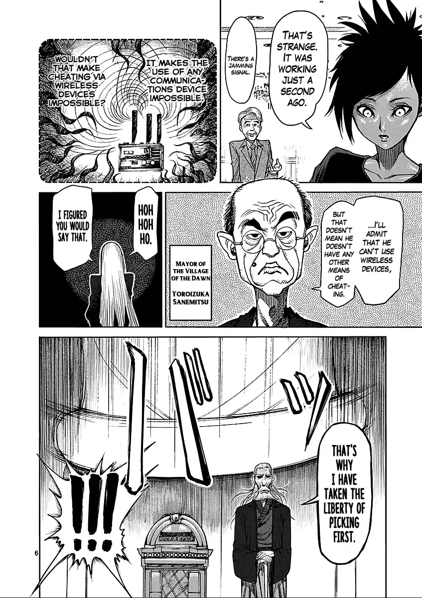 Kengan Asura Vol.6 Ch.42