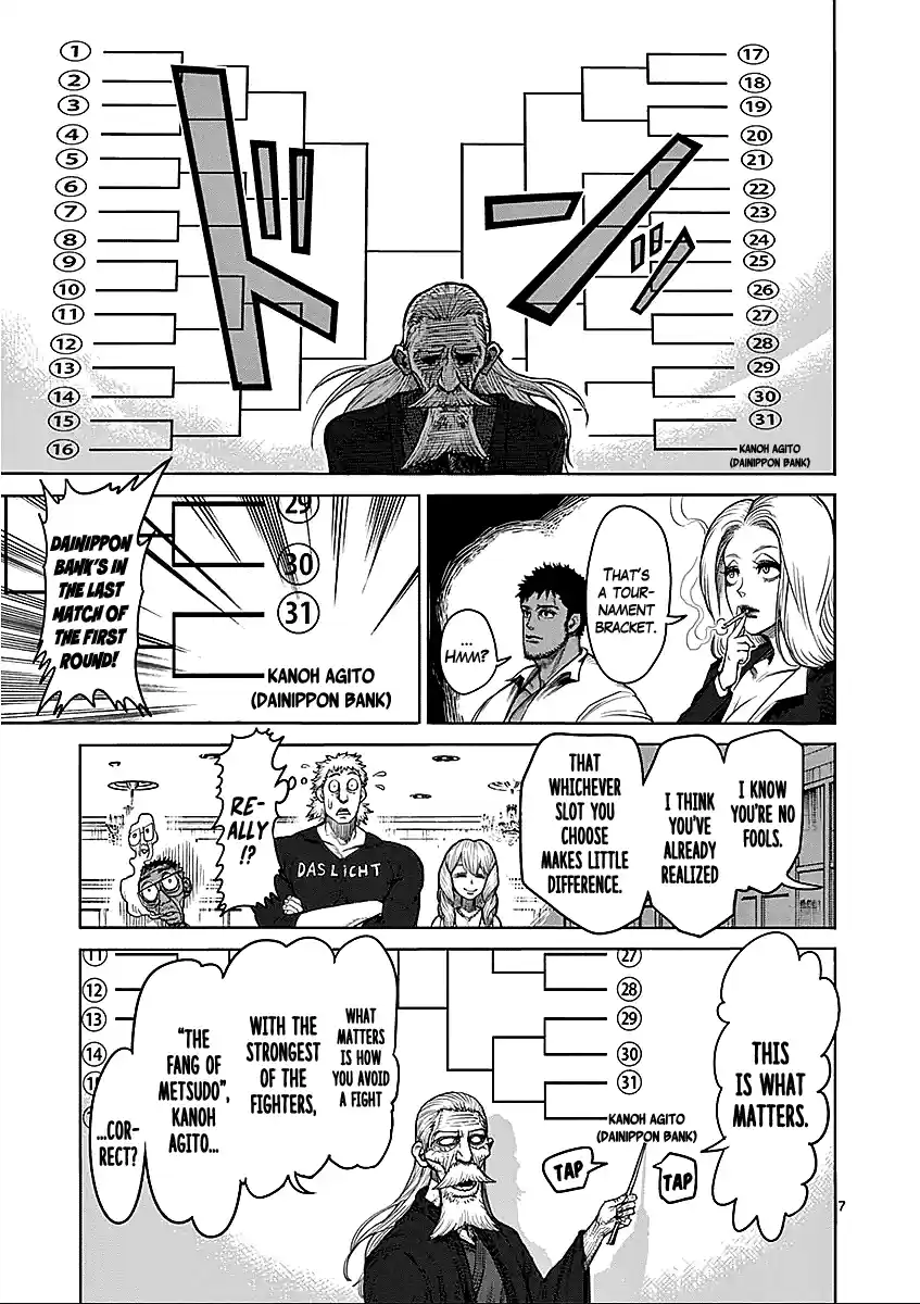 Kengan Asura Vol.6 Ch.42