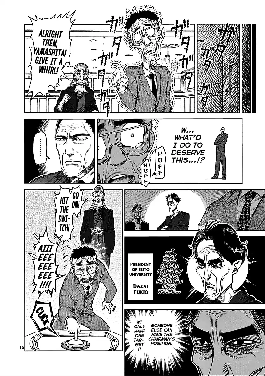 Kengan Asura Vol.6 Ch.42