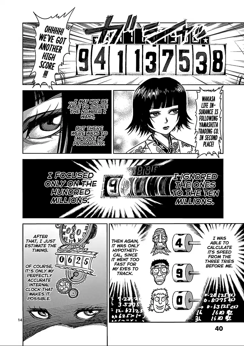 Kengan Asura Vol.6 Ch.42