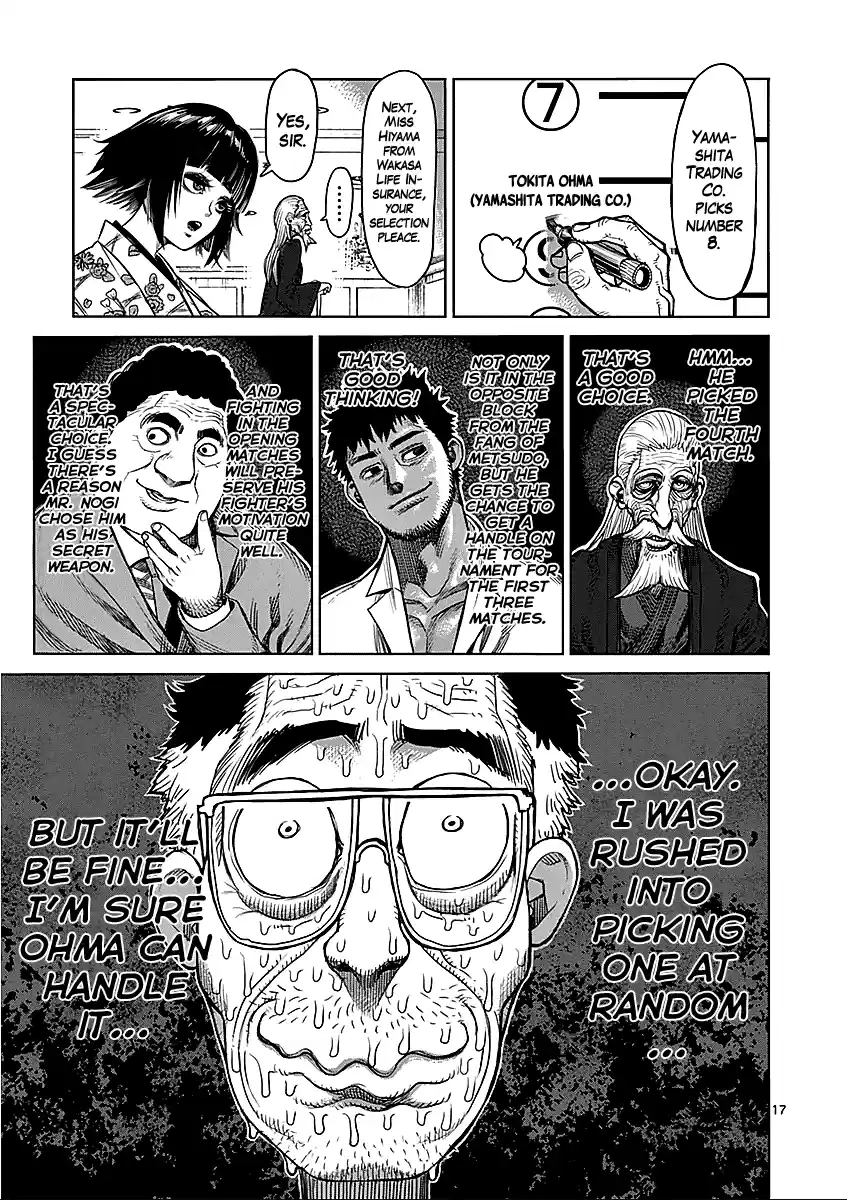 Kengan Asura Vol.6 Ch.42