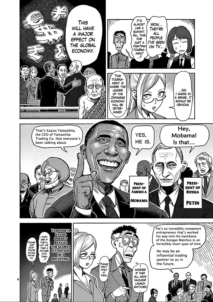 Kengan Asura Vol.6 Ch.43