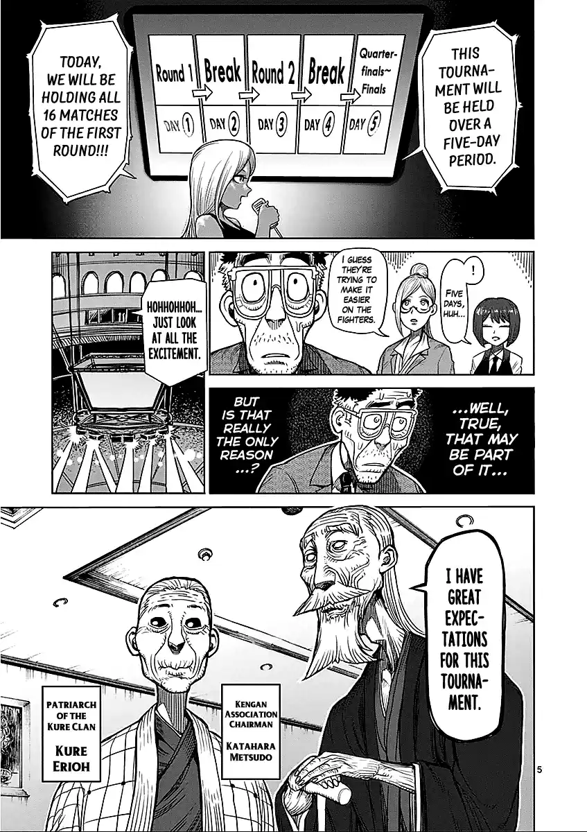 Kengan Asura Vol.6 Ch.43