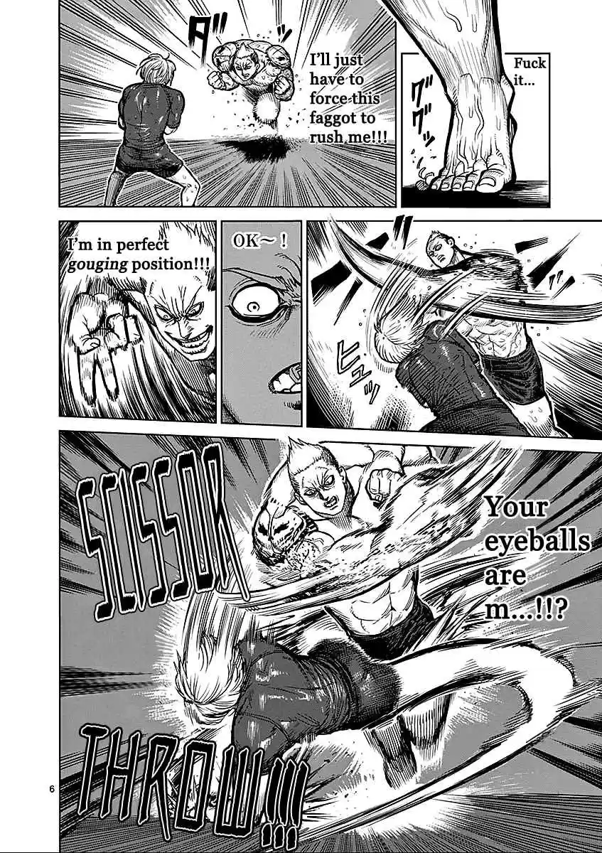 Kengan Asura Vol.6 Ch.45