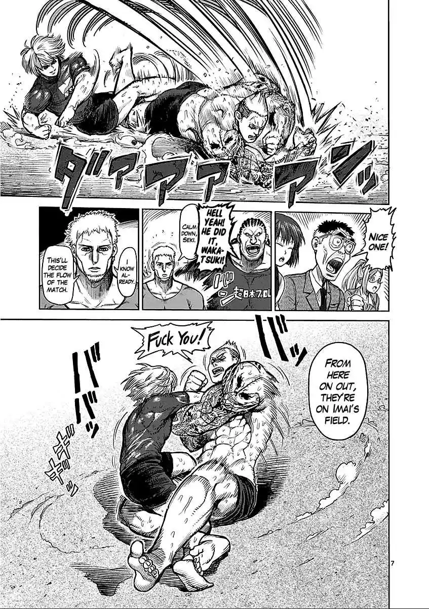 Kengan Asura Vol.6 Ch.45