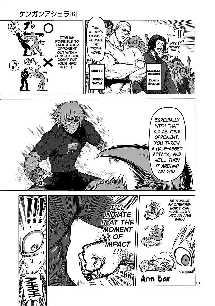 Kengan Asura Vol.6 Ch.45