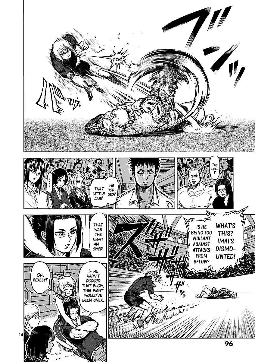 Kengan Asura Vol.6 Ch.45