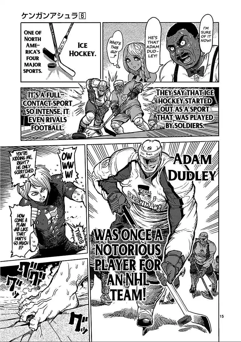 Kengan Asura Vol.6 Ch.45