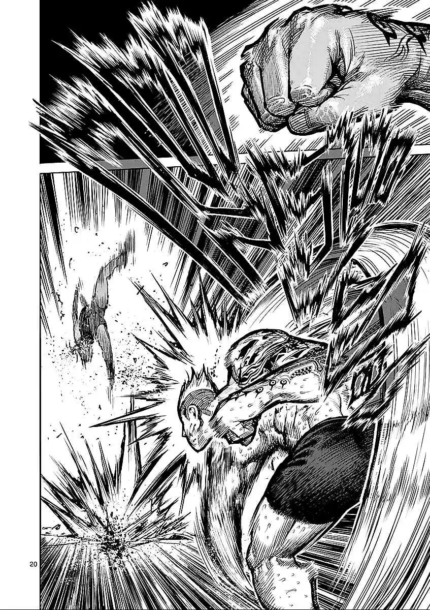 Kengan Asura Vol.6 Ch.45