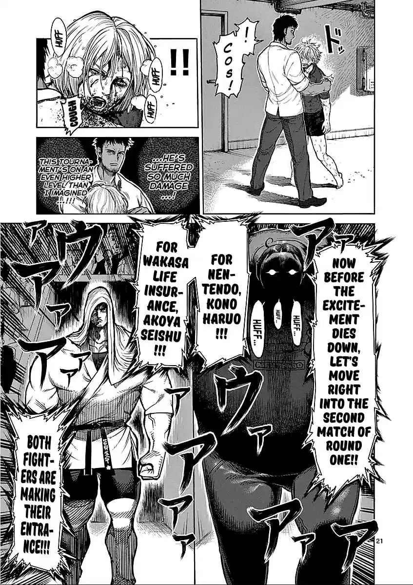 Kengan Asura Vol.6 Ch.46