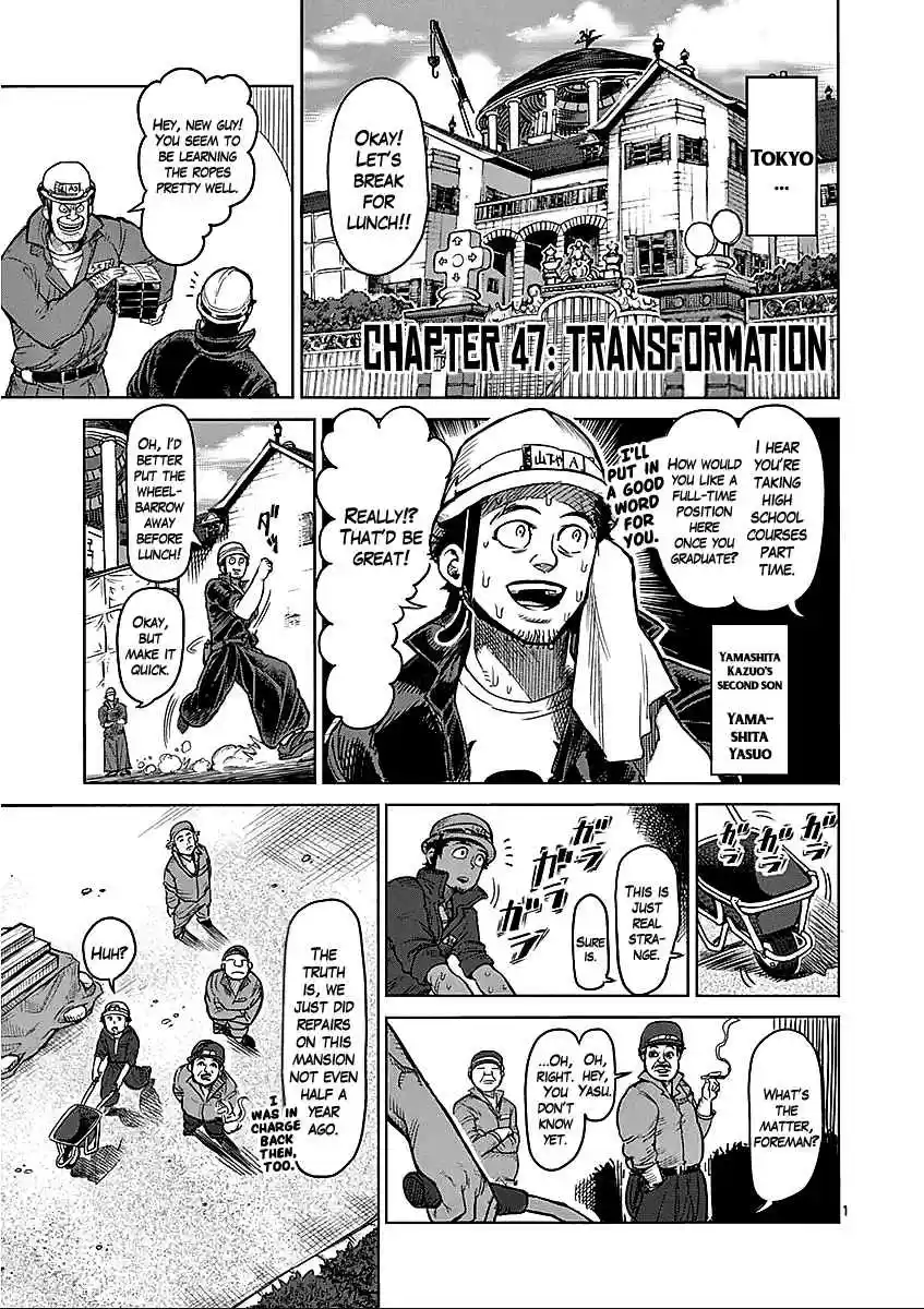 Kengan Asura Vol.6 Ch.47