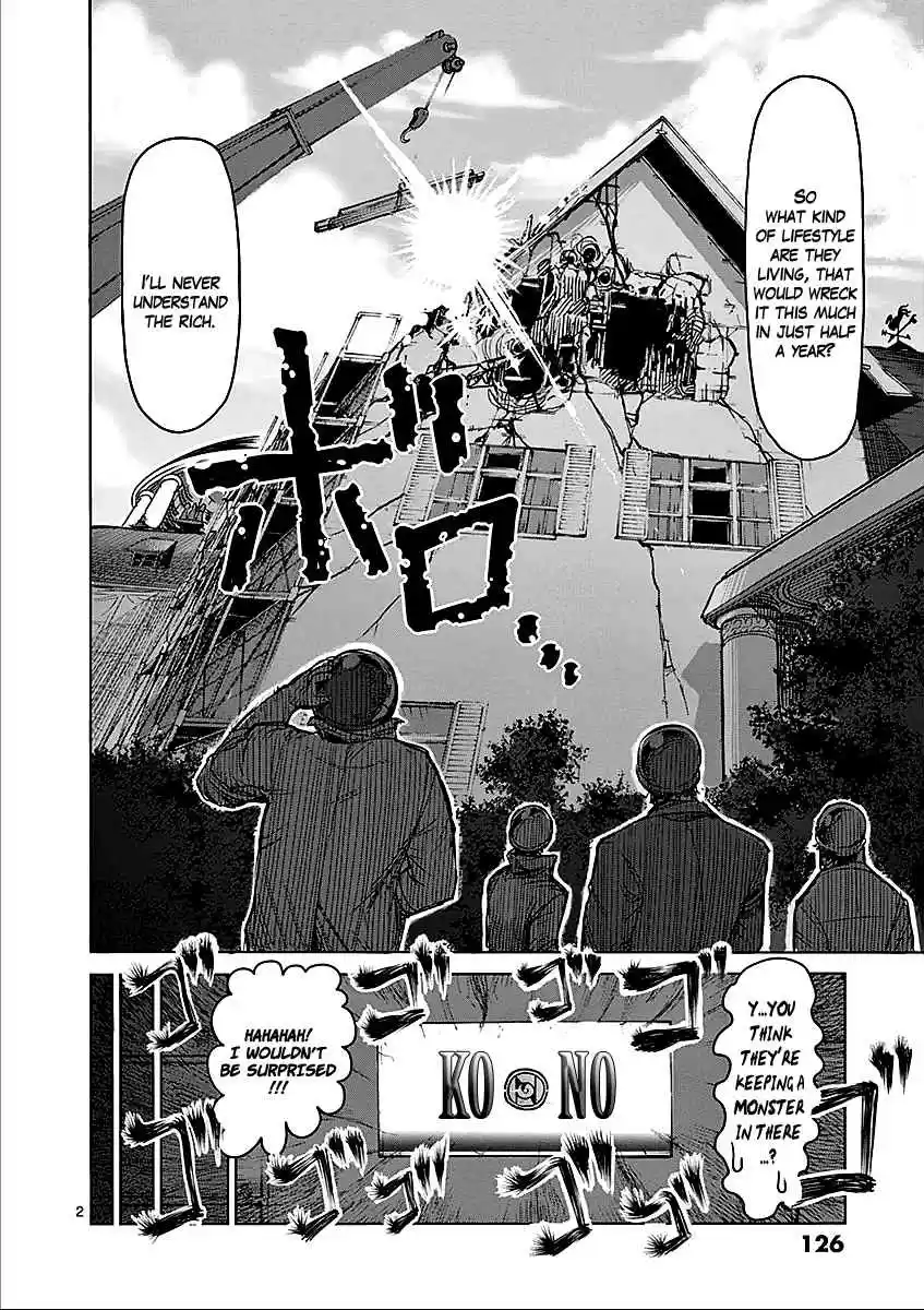 Kengan Asura Vol.6 Ch.47