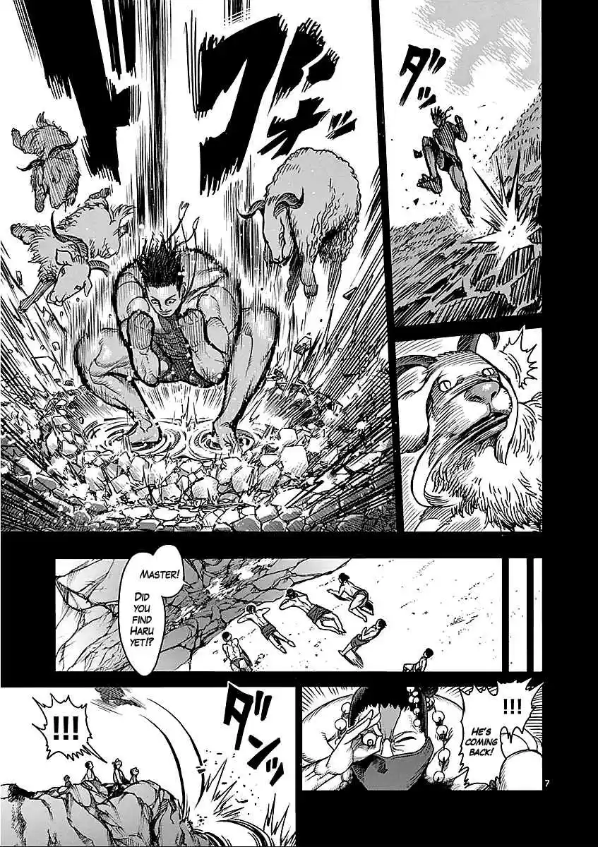 Kengan Asura Vol.6 Ch.47