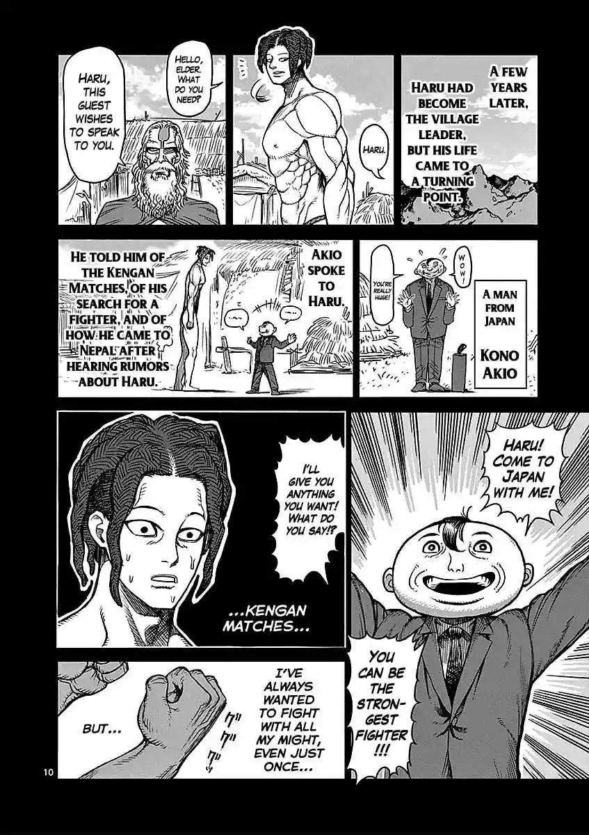 Kengan Asura Vol.6 Ch.47