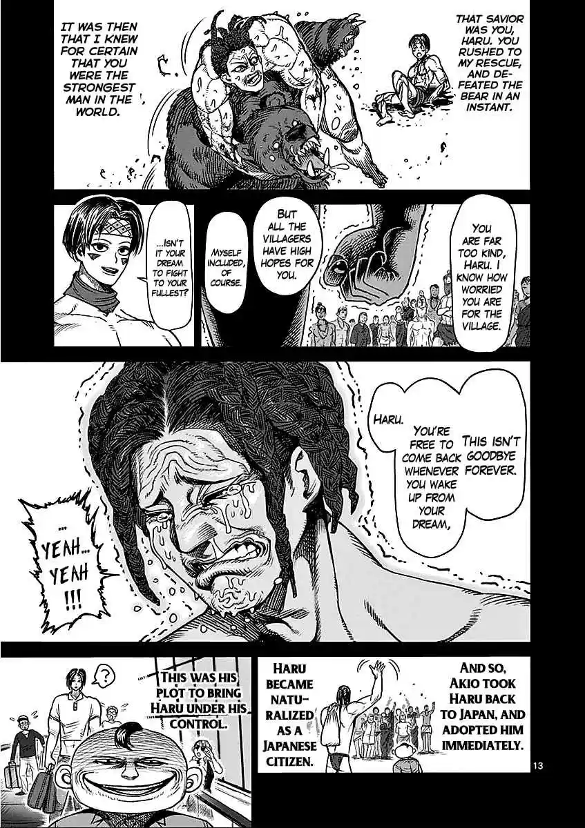 Kengan Asura Vol.6 Ch.47