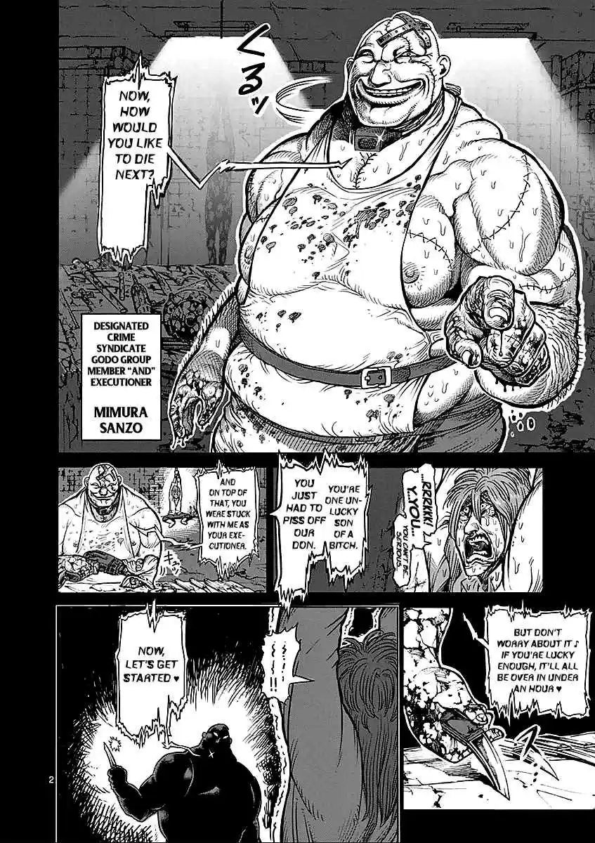 Kengan Asura Vol.6 Ch.48