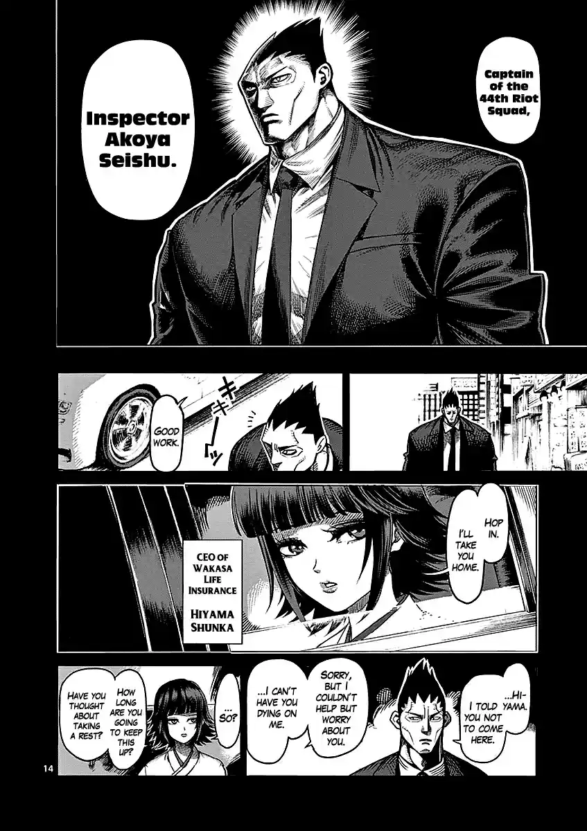 Kengan Asura Vol.6 Ch.48