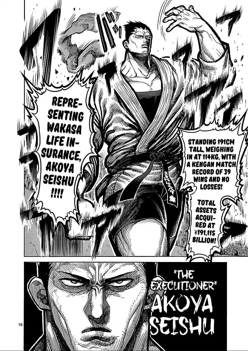 Kengan Asura Vol.6 Ch.48