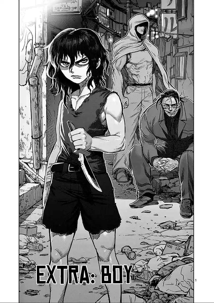 Kengan Asura Vol.6 Ch.48.5