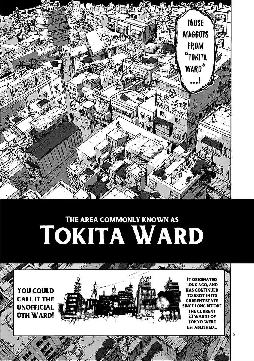 Kengan Asura Vol.6 Ch.48.5