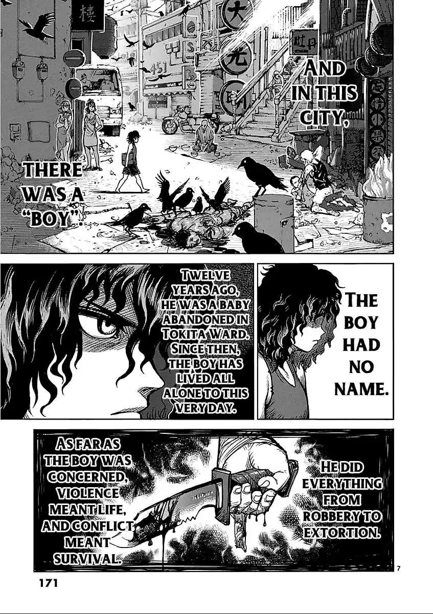 Kengan Asura Vol.6 Ch.48.5