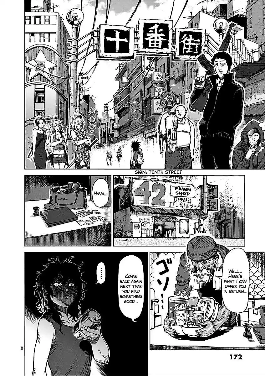 Kengan Asura Vol.6 Ch.48.5