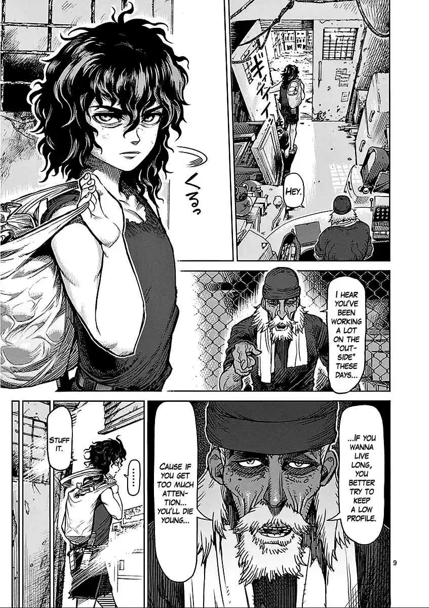 Kengan Asura Vol.6 Ch.48.5