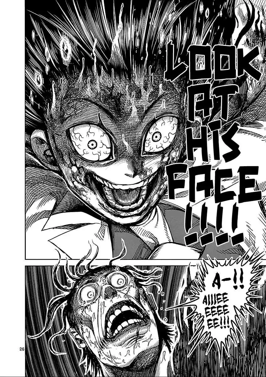 Kengan Asura Vol.6 Ch.48.5