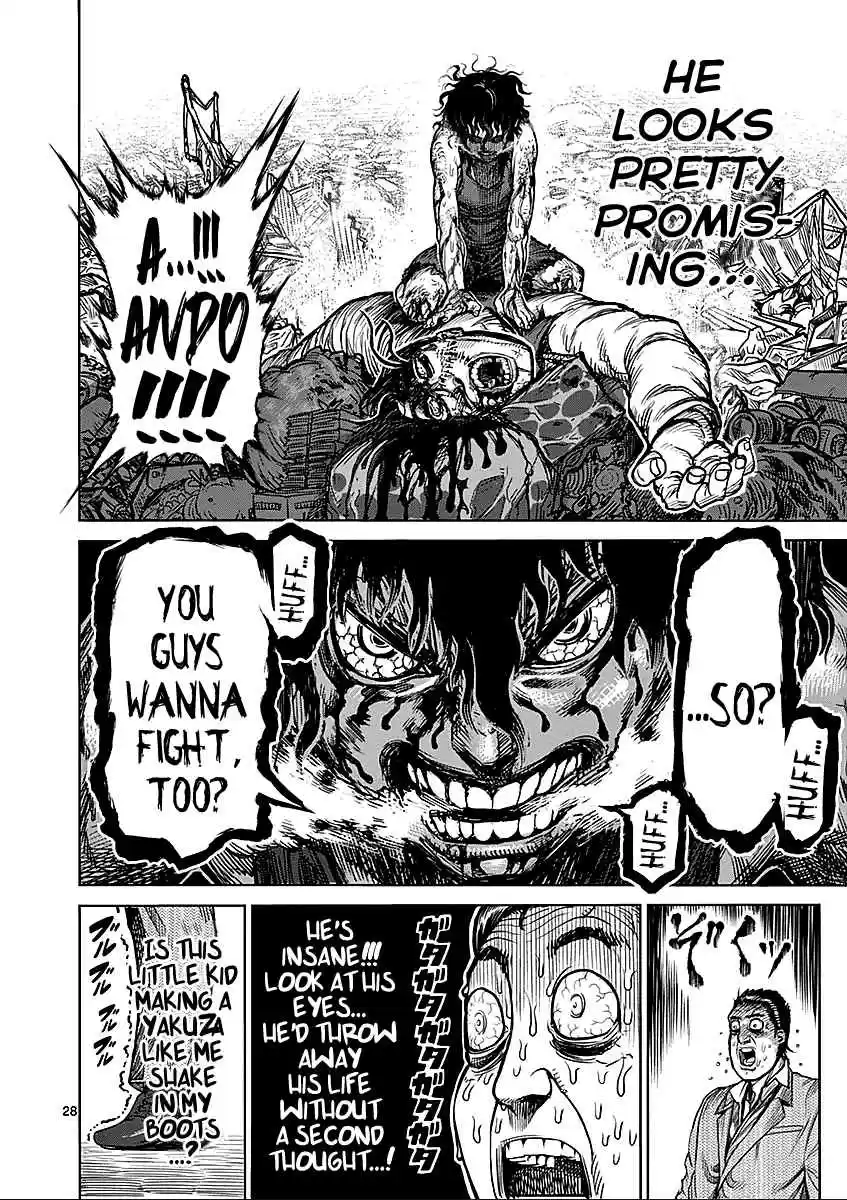 Kengan Asura Vol.6 Ch.48.5