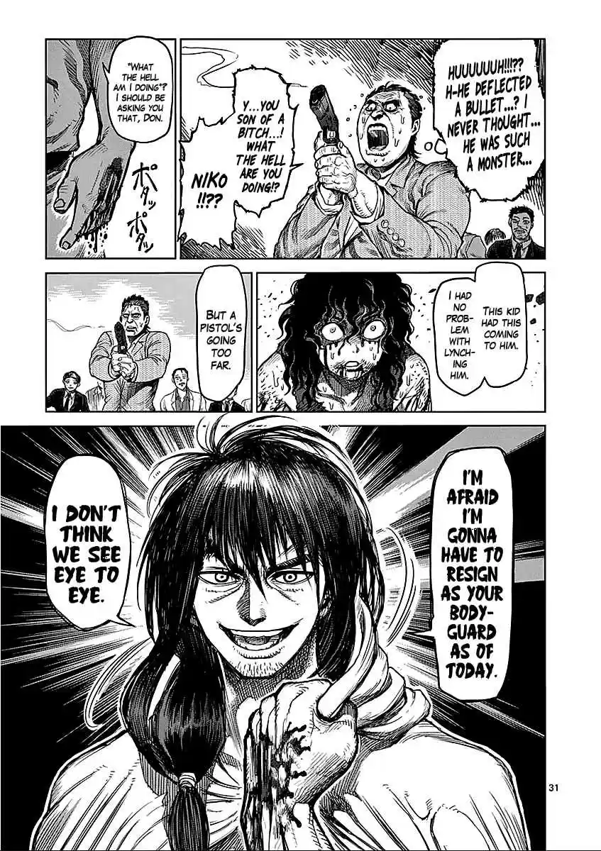 Kengan Asura Vol.6 Ch.48.5