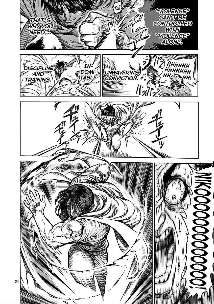 Kengan Asura Vol.6 Ch.48.5