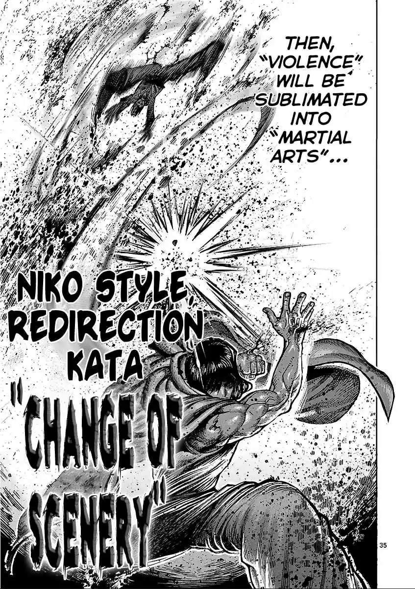 Kengan Asura Vol.6 Ch.48.5