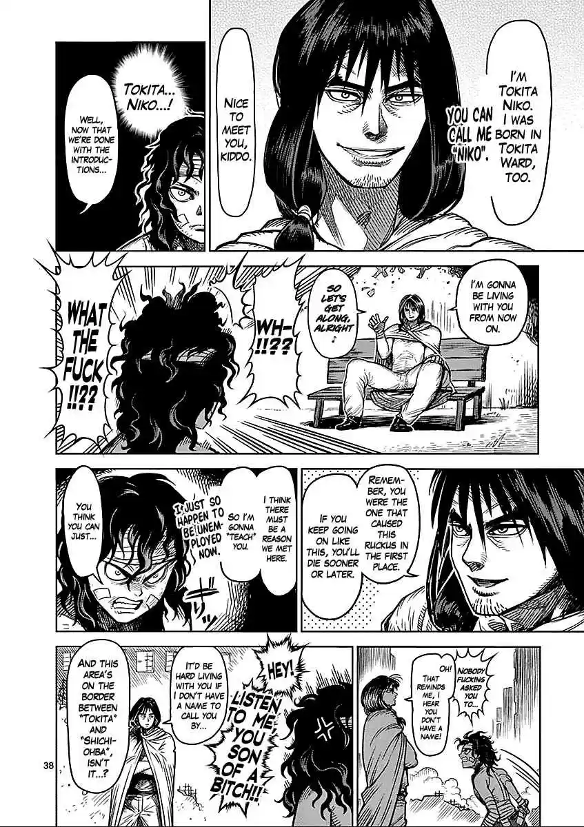 Kengan Asura Vol.6 Ch.48.5