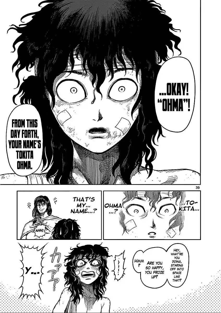 Kengan Asura Vol.6 Ch.48.5