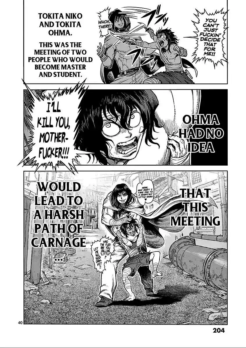 Kengan Asura Vol.6 Ch.48.5