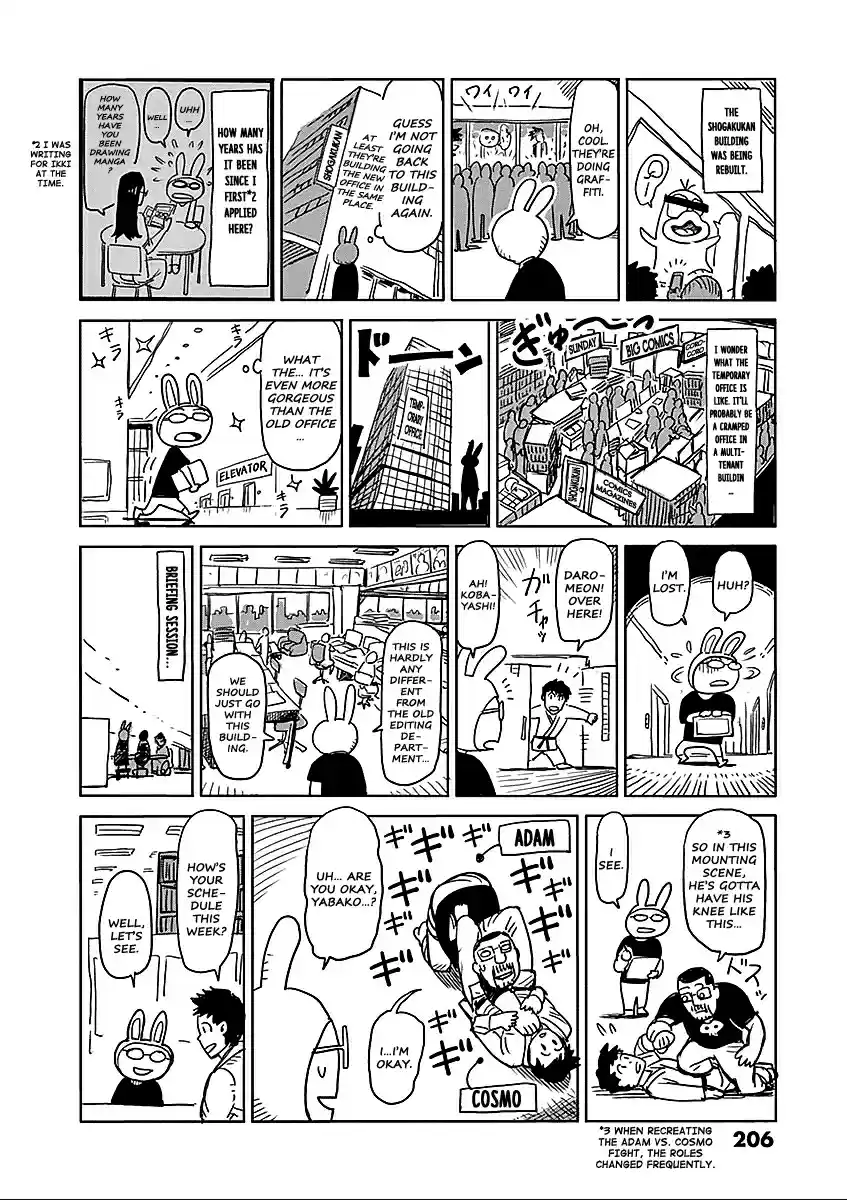 Kengan Asura Vol.6 Ch.48.5