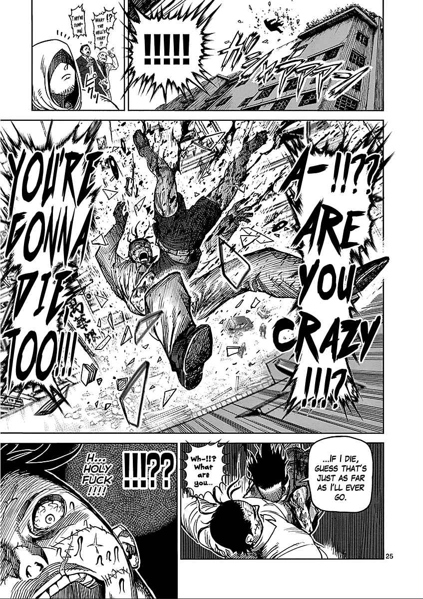 Kengan Asura Vol.6 Ch.48.5