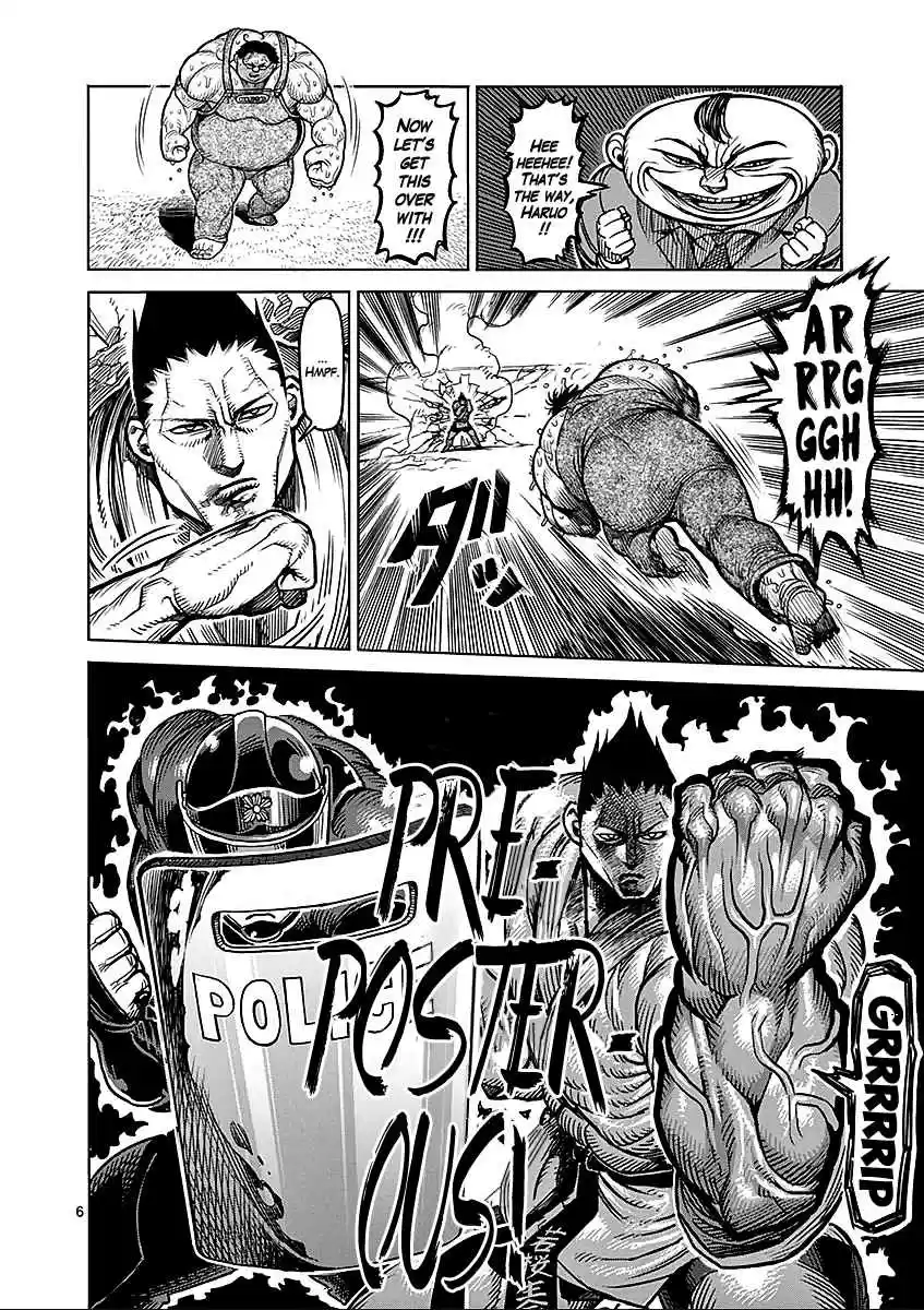 Kengan Asura Vol.7 Ch.49