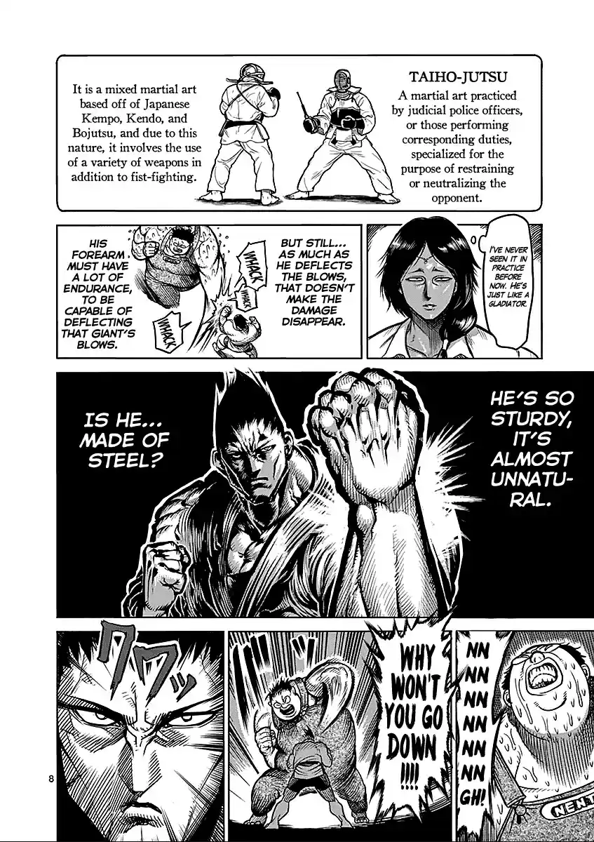 Kengan Asura Vol.7 Ch.49