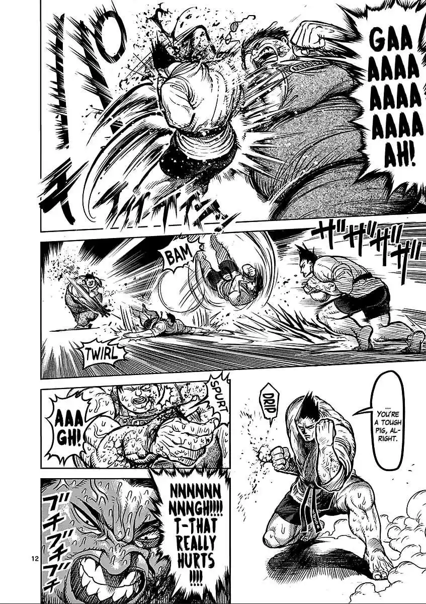 Kengan Asura Vol.7 Ch.49