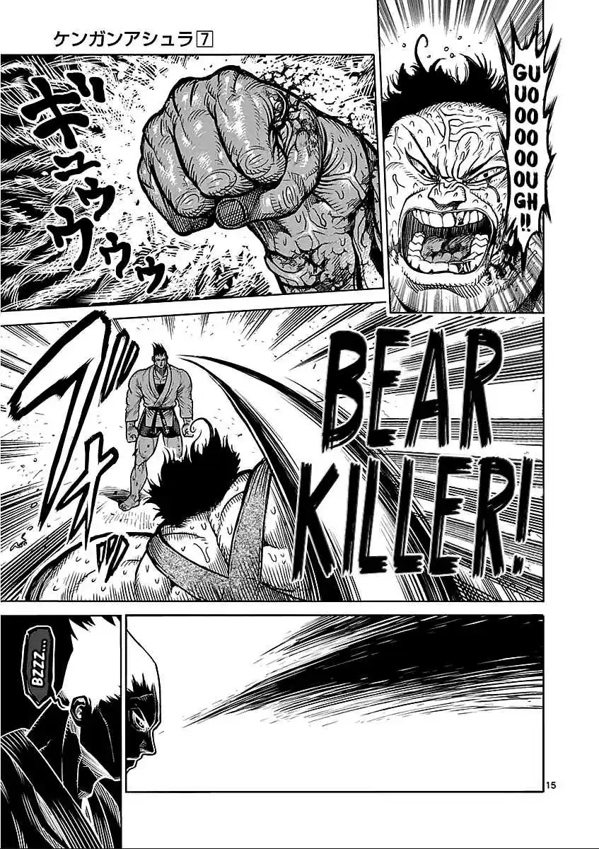 Kengan Asura Vol.7 Ch.49