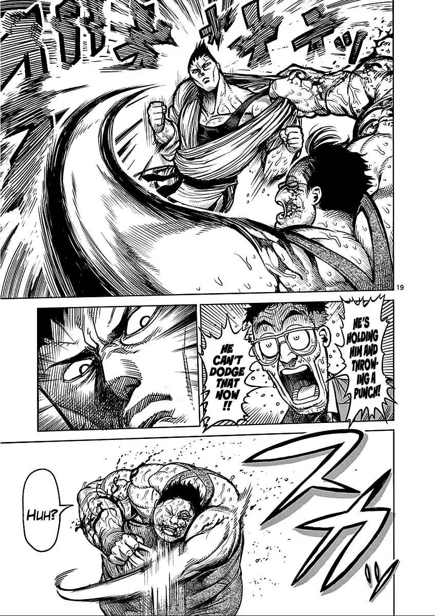 Kengan Asura Vol.7 Ch.49