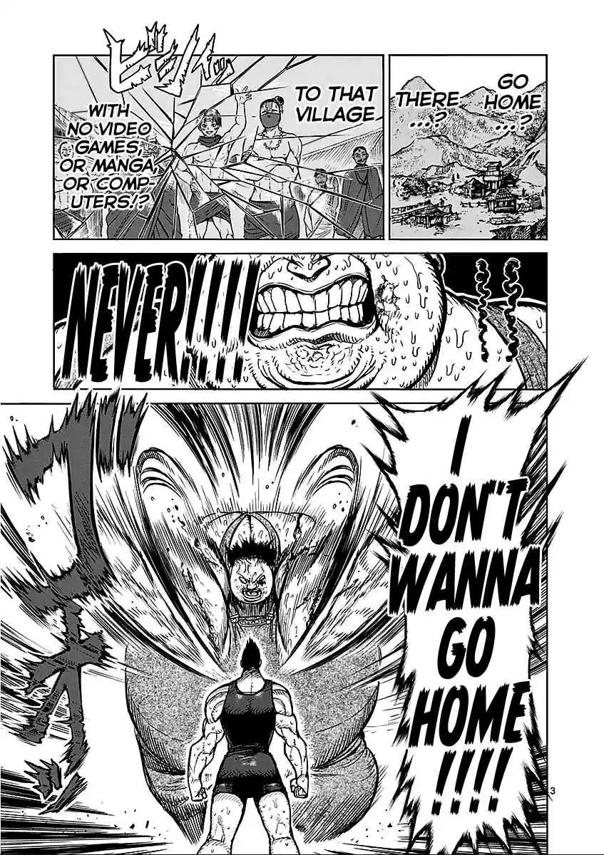 Kengan Asura Vol.7 Ch.50