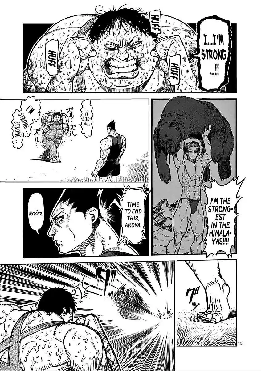 Kengan Asura Vol.7 Ch.50