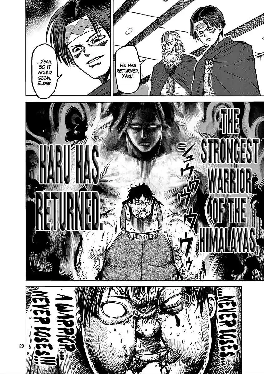 Kengan Asura Vol.7 Ch.50