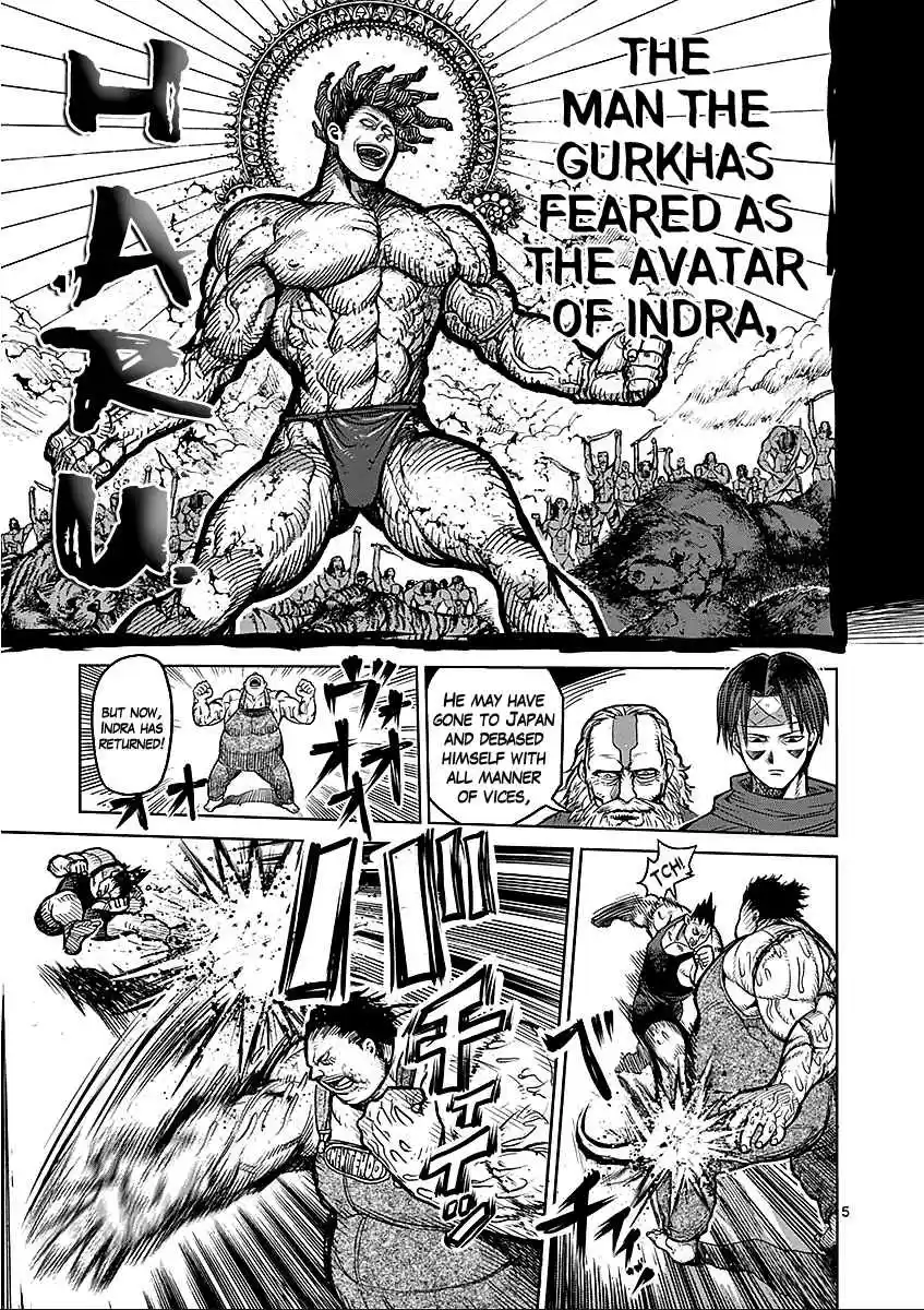 Kengan Asura Vol.7 Ch.51